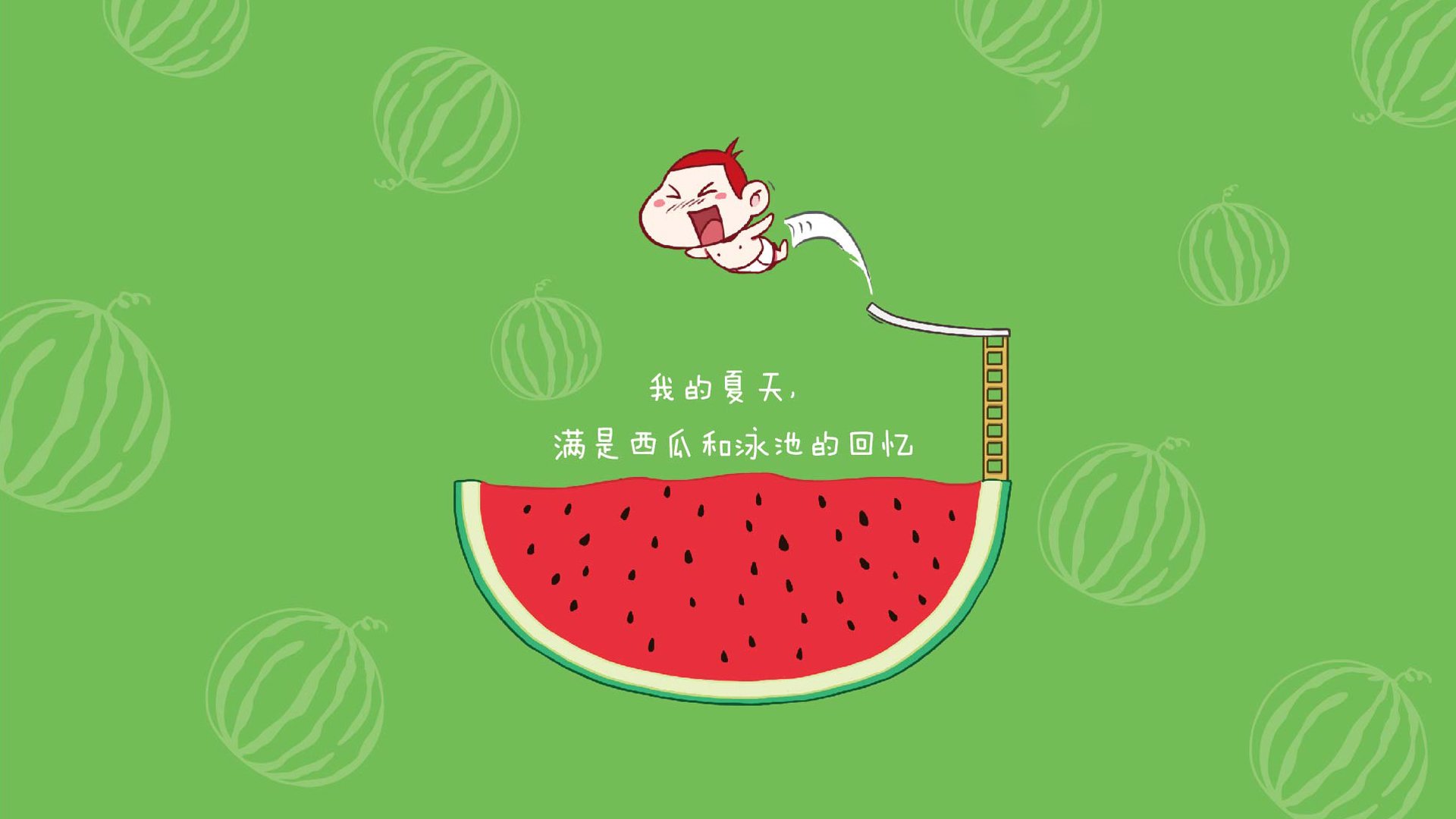 “中超联赛转播观看人数创新高”，中超转播安排