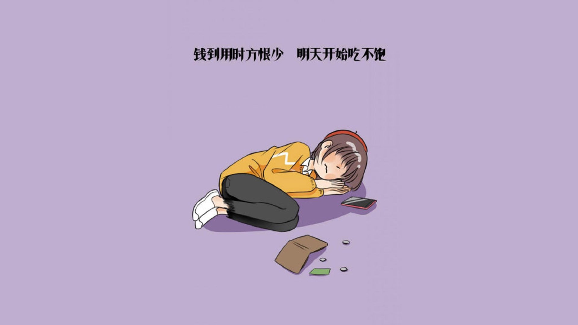 “校园足球创新赛制激发青少年热情，比赛精彩纷呈”，校园足球创新做法