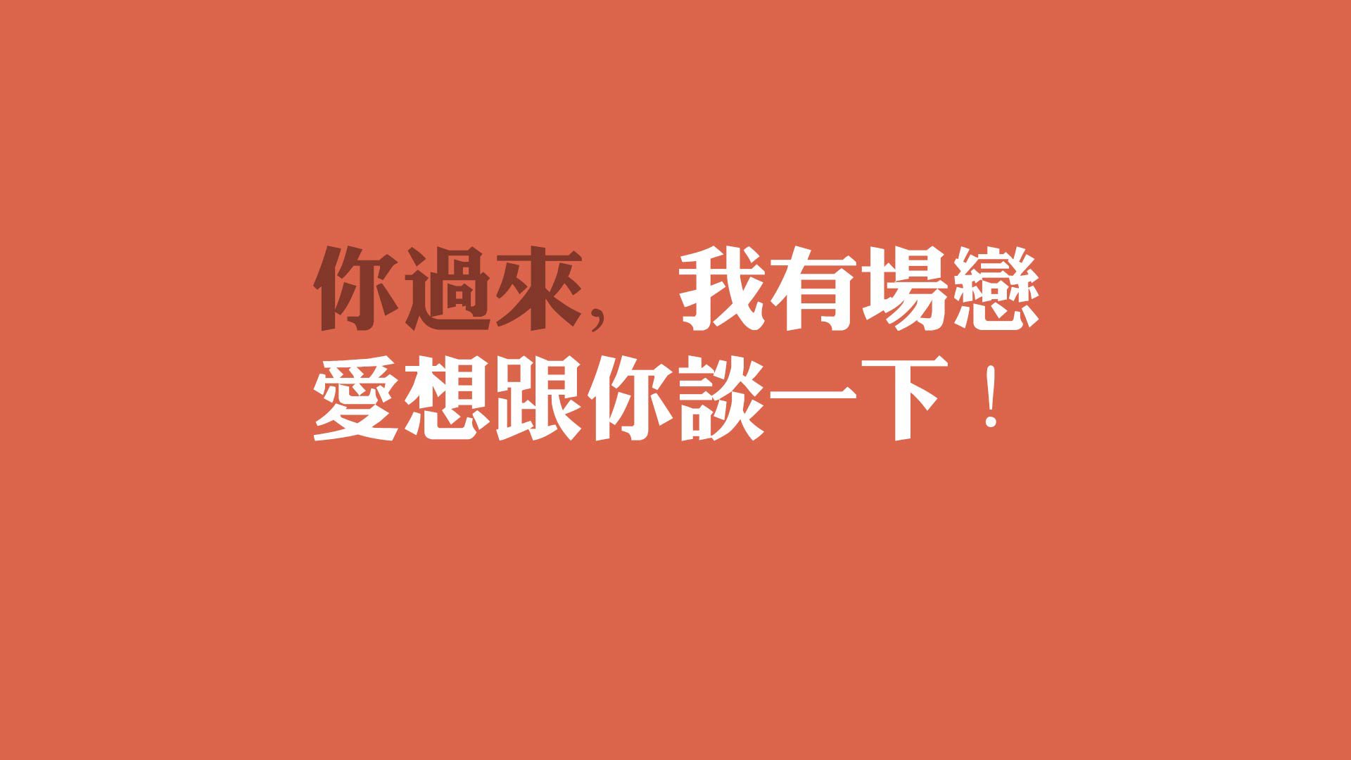 《CS_GO冠军巡回赛，豪门硬仗燃爆赛场》，csgo冠军联赛
