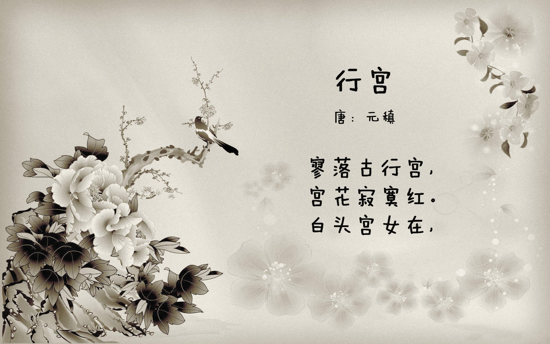 【丁俊晖】专访：面对关键比赛的训练秘籍与心态调整，丁俊晖赛场上施展失传的绝技