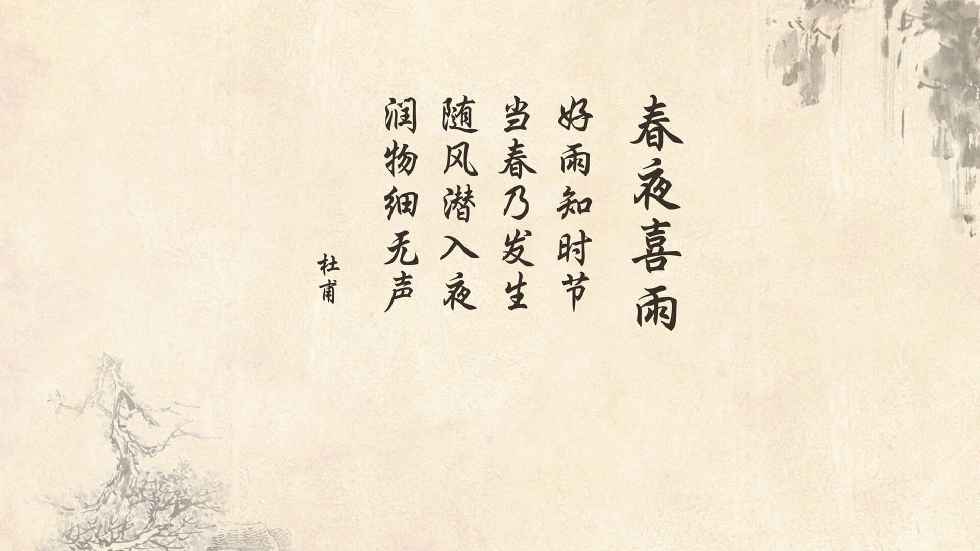【丁俊晖】专访：面对关键比赛的训练秘籍与心态调整，丁俊晖赛场上施展失传的绝技