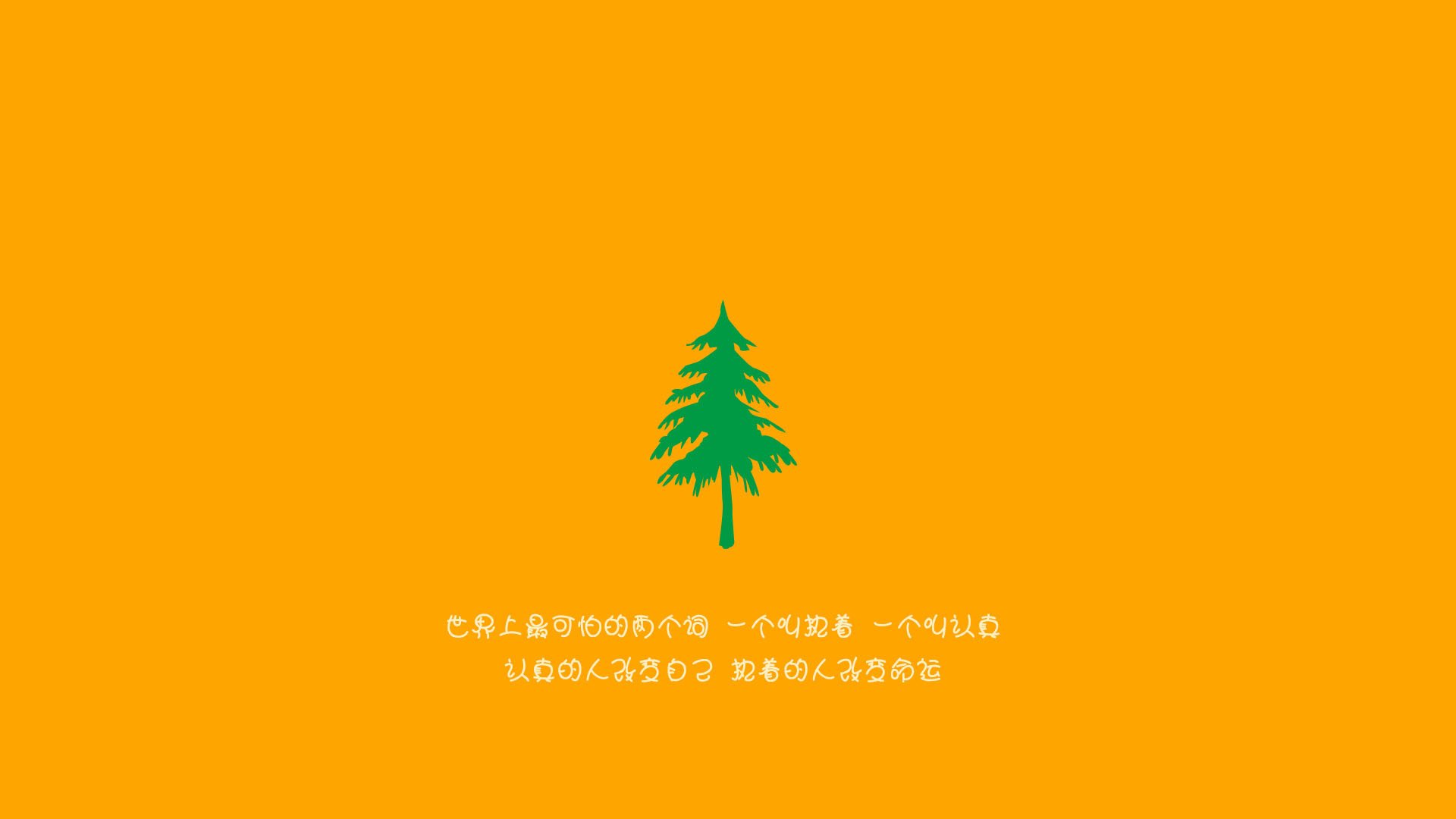 在对阵雷霆从而扳回败局的比赛中，他投中决定胜负的三分！，雷霆对热火