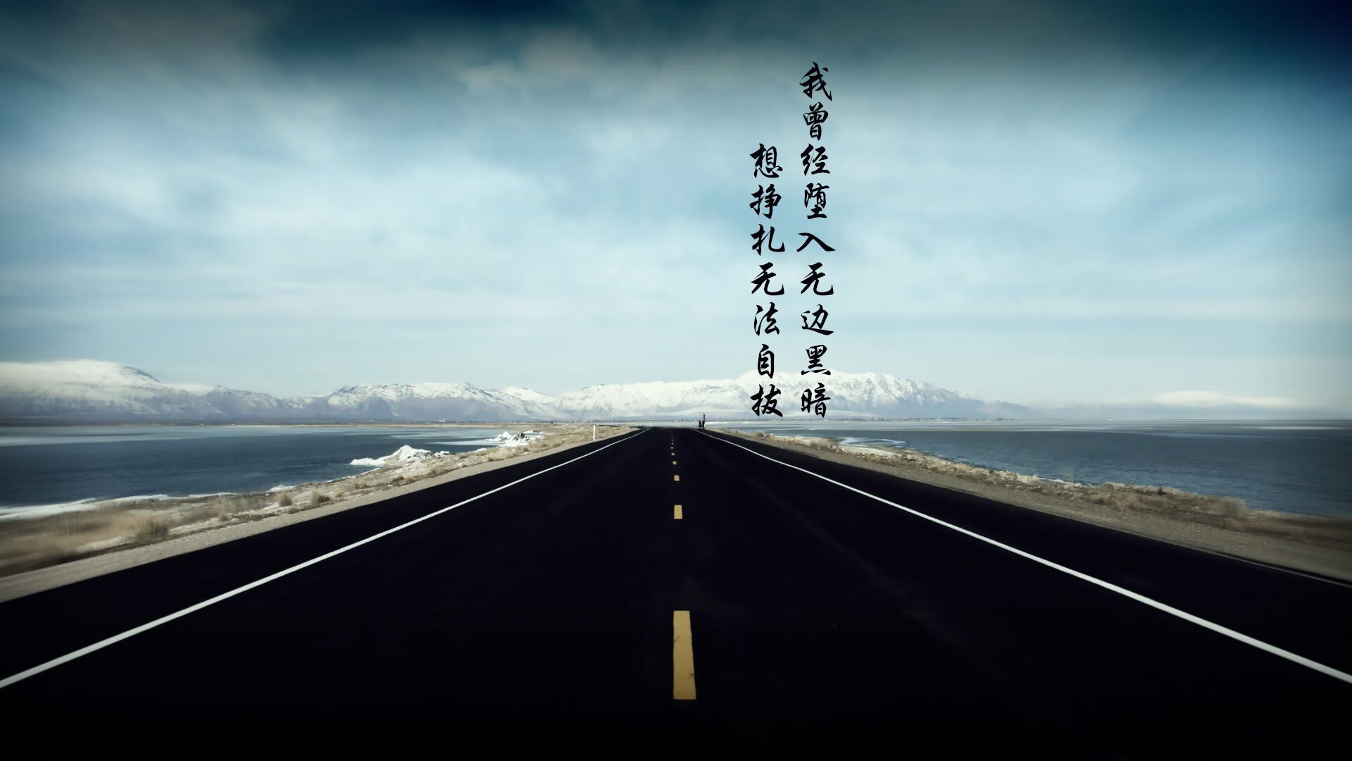 特色草原足球争霸，感受不同的运动风情，足球比赛草地