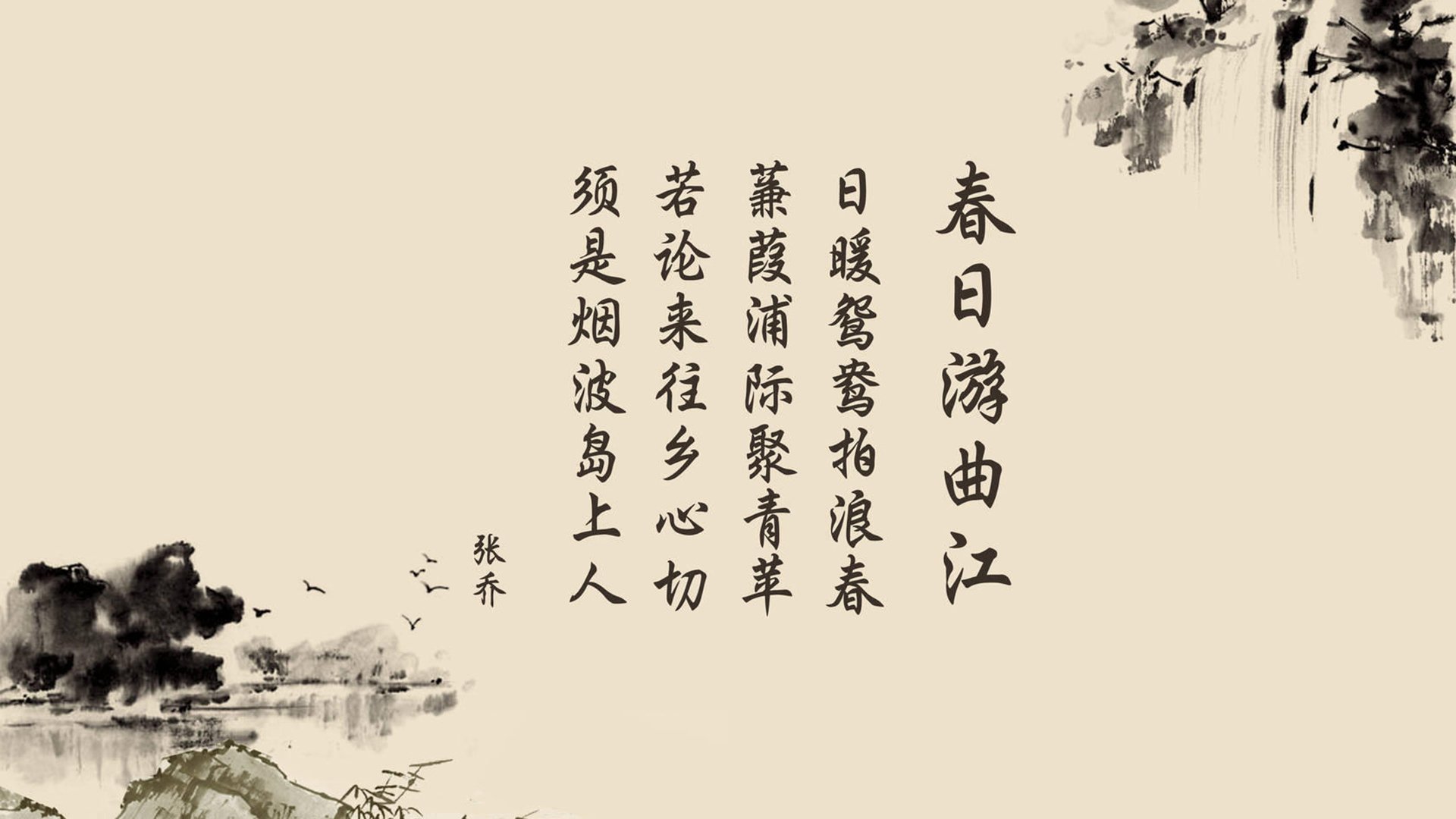 特色草原足球争霸，感受不同的运动风情，足球比赛草地