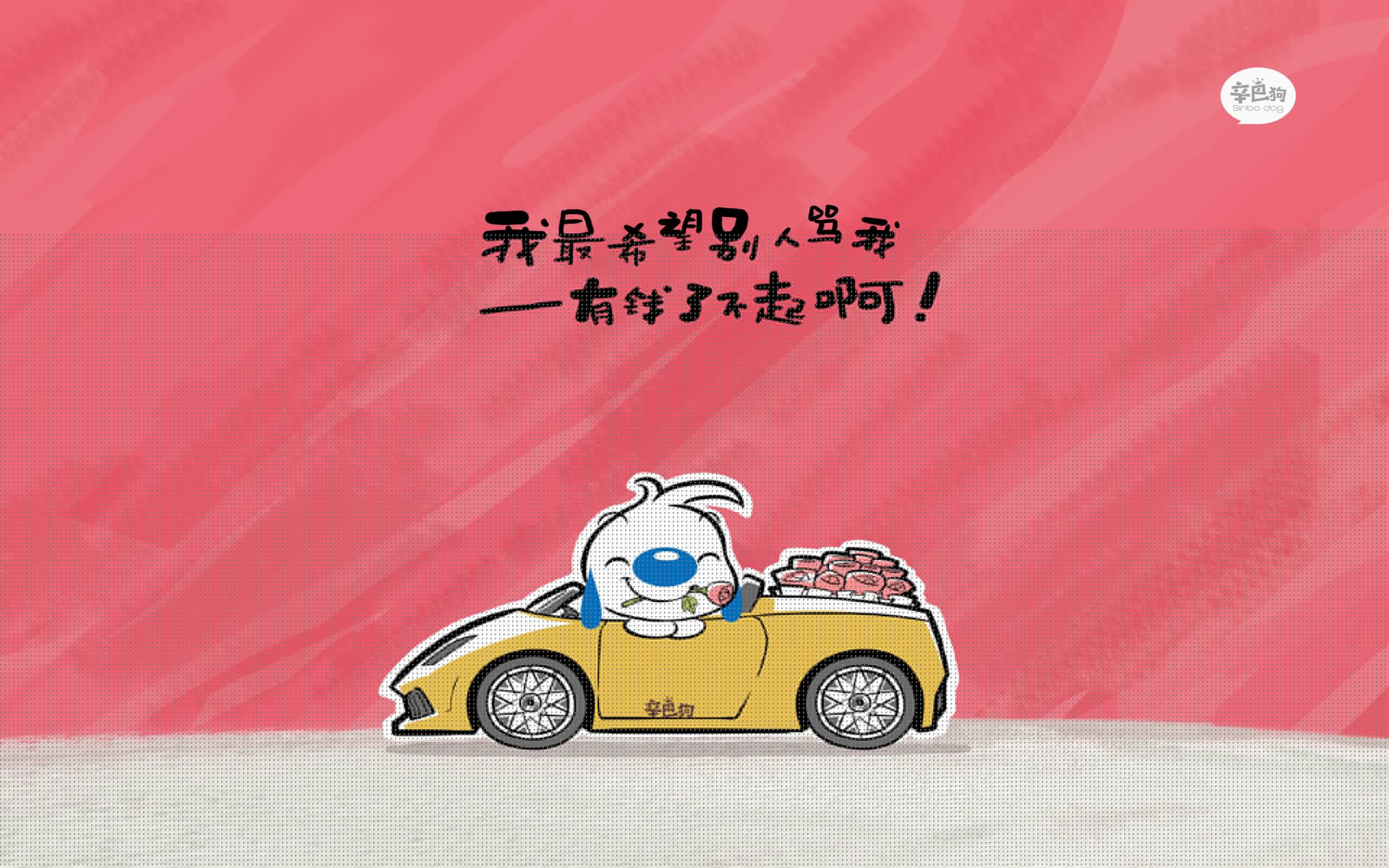 羽毛球国际邀请赛中国队展现强大实力，羽毛球国际联合会
