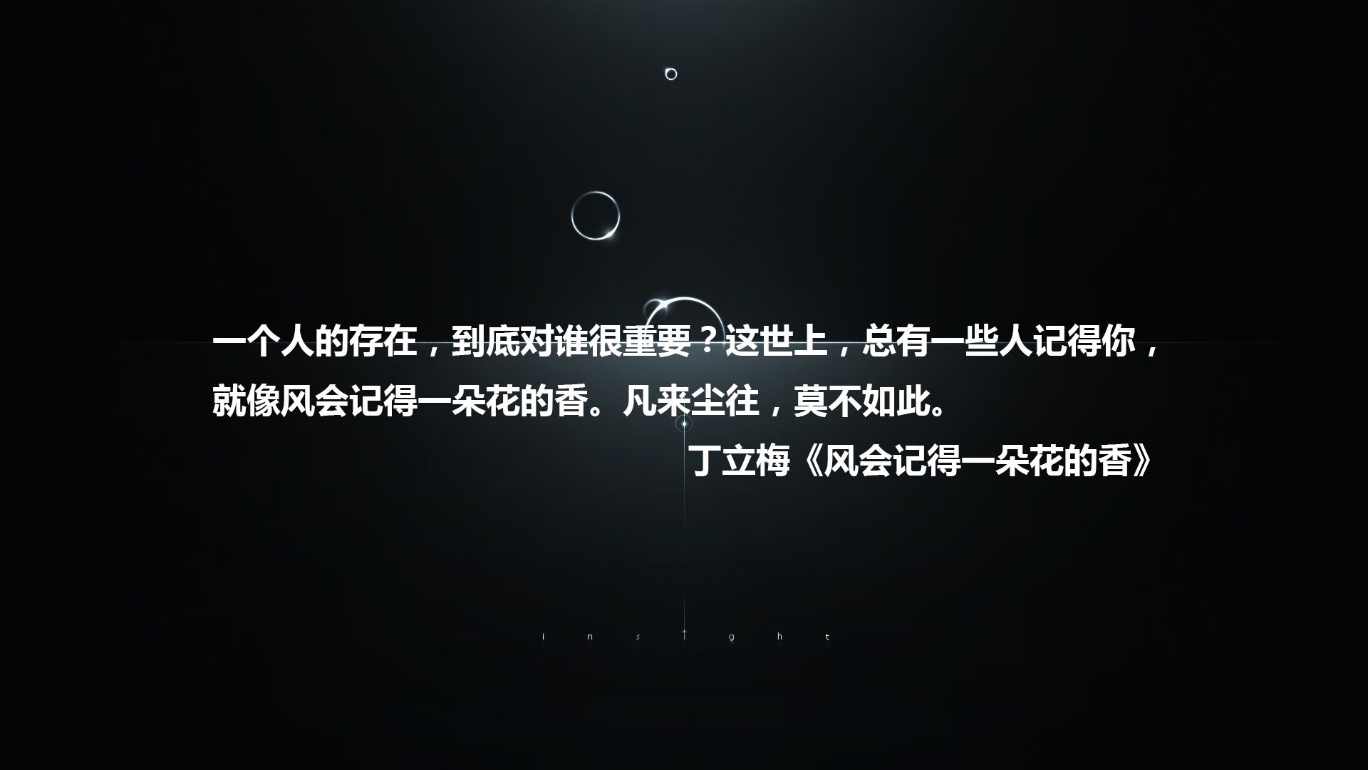 西班牙奥运队技战术水平获国际认可，西班牙奥运队阵容足球