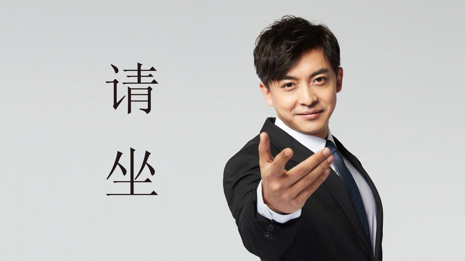 慢节奏控场是否更适合擅长阵地战的中锋，慢节奏弊端