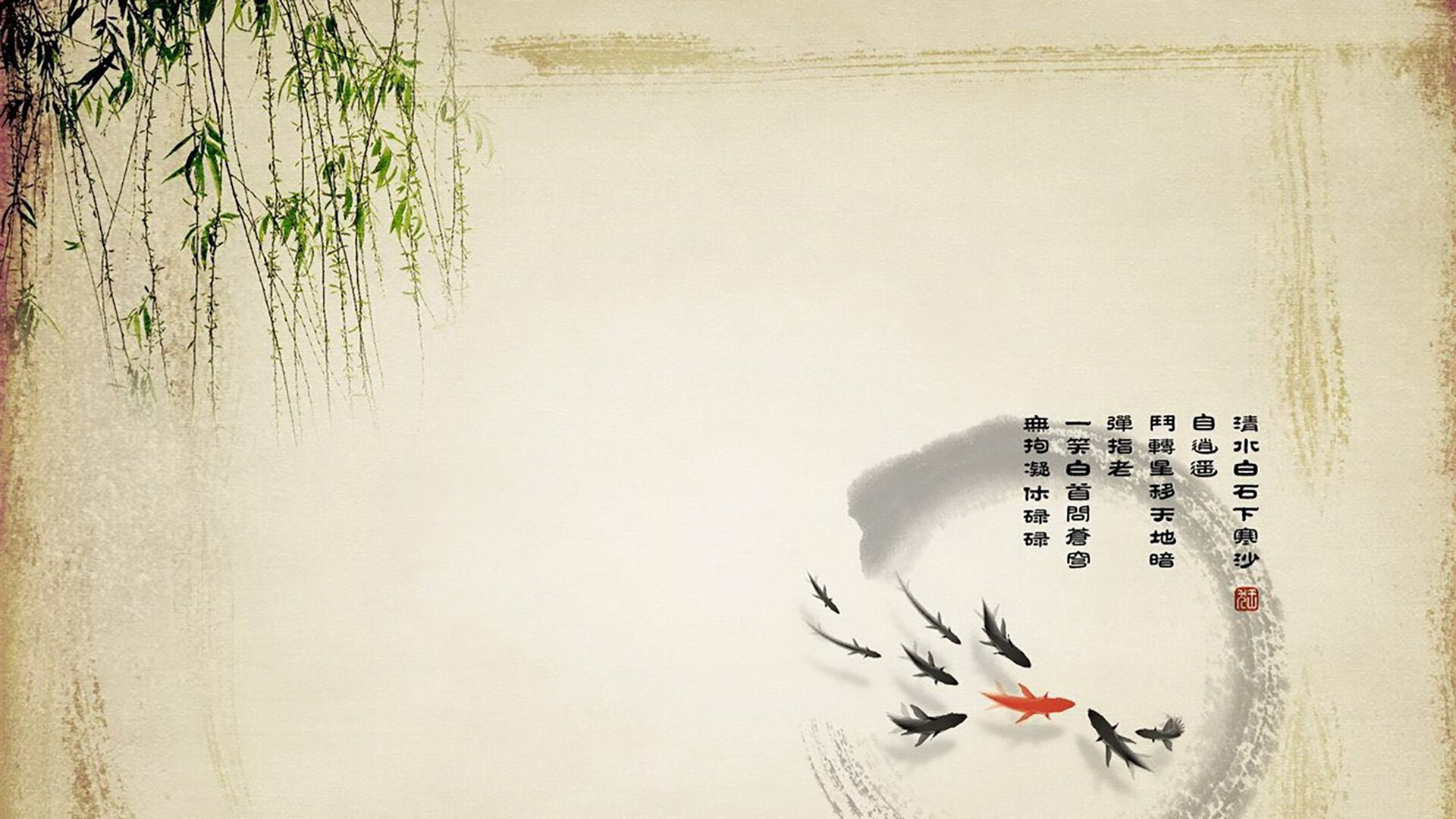 控卫是否应具备节奏压制与提速双向能力，控卫怎么控制节奏