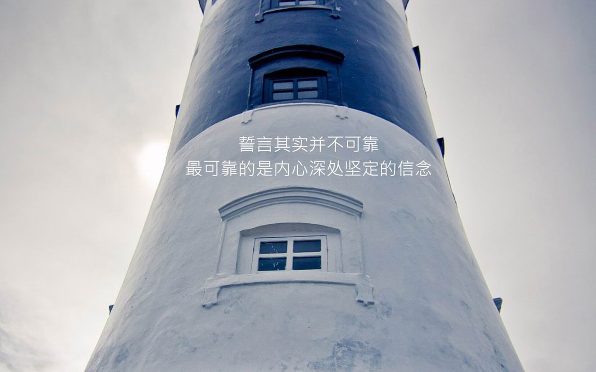 世界杯辉煌夜：永恒瞬间，燃爆全场！，世界杯之夜