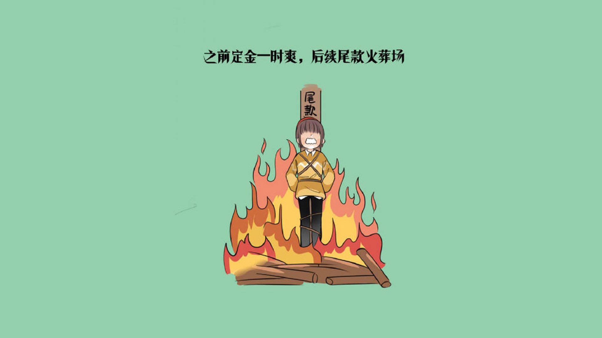 詹姆斯强势复出湖人再度问鼎榜首，詹姆斯复出前湖人战绩